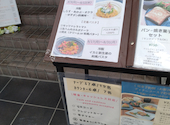 Poitrie ポワトリア 丸の内店: エーアイさんの2026年09月03日の1枚目の投稿写真