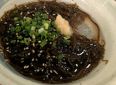 沖縄居酒屋 侍ちゃんぷる 清水店: ケラさんの2026年10月03日の2枚目の投稿写真