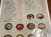 三味チヂミ: abiruyasuさんの2024年03月の1枚目の投稿写真