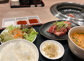 焼肉DINING 大和 幕張ベイパーク店: abiruyasuさんの2026年08月23日の2枚目の投稿写真