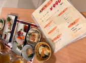 浅草屋 新さっぽろ店: ゆみおちゃんさんの2026年06月15日の1枚目の投稿写真
