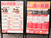 安安シンサツＢＬＯＣＫ店: ゆみおちゃんさんの2026年08月09日の3枚目の投稿写真