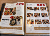 韓国料理 全州屋 伏見邸: ゆみおちゃんさんの2026年03月21日の3枚目の投稿写真