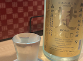 居酒屋 九兵衛 くへえ: saoさんの2025年11月18日の2枚目の投稿写真