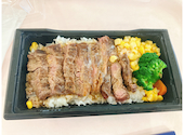 いきなりステーキアピタ長津田店の口コミ画像1