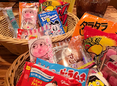 しぶや駄菓子バー: ゆりなさんの2026年09月23日の1枚目の投稿写真
