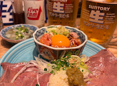 大衆酒場55 高田馬場店: ゆりなさんの2026年09月09日の1枚目の投稿写真
