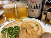 本酒場 満丸 東店: ゆりなさんの2026年08月18日の1枚目の投稿写真