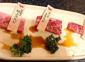 YAKINIKU 網走ビール館: しっぽさんの2026年04月19日の1枚目の投稿写真