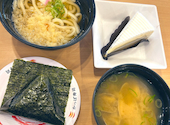 かっぱ寿司 千葉駅前店: さゆさんの2025年12月17日の1枚目の投稿写真