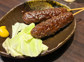 伍味酉 本店: かのんさんの2026年08月24日の2枚目の投稿写真