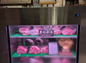 但馬屋PREMIUM 京都駅八条口店: ルペアさんの2026年08月15日の1枚目の投稿写真