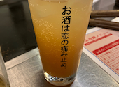 三田本店 neo鉄板焼きバル もじお: もっちゃんさんの2026年09月23日の1枚目の投稿写真