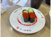 かっぱ寿司 川崎市ノ坪店: ぎょろさんの2025年12月07日の1枚目の投稿写真