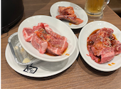 牛角 新宿大ガード店: HNさんの2026年06月06日の1枚目の投稿写真