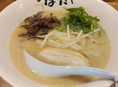 八番山 ばりきや 高崎店: ゆうさんの2026年05月18日の1枚目の投稿写真