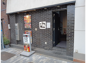 牛角 初台店: ルイリーさんの2026年04月25日の2枚目の投稿写真