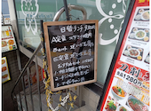 嘉楽料理館 渋谷店: ルイリーさんの2026年06月30日の1枚目の投稿写真