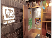 牛角 中野北口店: ルイリーさんの2026年04月25日の2枚目の投稿写真