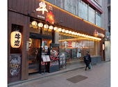 赤身焼肉のカリスマ 牛恋 渋谷店: ルイリーさんの2026年02月28日の2枚目の投稿写真