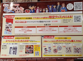 牛角 梅ヶ丘店: ミヤナさんの2026年05月21日の3枚目の投稿写真