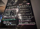 SHEEP GANG シープ ギャング: むつみさんの2026年08月31日の1枚目の投稿写真