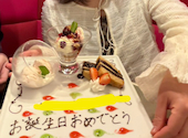 ウメ子の家 新宿東口店: えみさんの2026年05月13日の1枚目の投稿写真