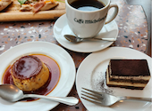 Albergo Caffe Michelangelo アルベルゴ カフェ ミケランジェロ: Tokochanさんの2025年11月18日の2枚目の投稿写真