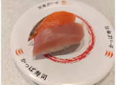 かっぱ寿司 新小岩ルミエール店: もえたんさんの2026年07月10日の1枚目の投稿写真
