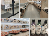 かっぱ寿司 千葉駅前店: もえたんさんの2025年06月06日の1枚目の投稿写真