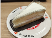 かっぱ寿司 千葉駅前店: もえたんさんの2026年01月31日の3枚目の投稿写真