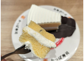 かっぱ寿司 千葉駅前店: もえたんさんの2026年02月06日の3枚目の投稿写真