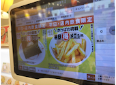 かっぱ寿司 千葉駅前店: もえたんさんの2026年03月14日の2枚目の投稿写真