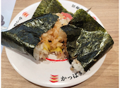 かっぱ寿司 千葉駅前店: もえたんさんの2026年04月08日の3枚目の投稿写真