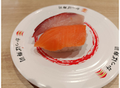 かっぱ寿司 千葉駅前店: もえたんさんの2026年09月08日の2枚目の投稿写真