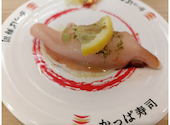 かっぱ寿司 アトレ亀戸店: もえたんさんの2026年05月31日の2枚目の投稿写真
