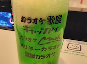 カラオケ歌屋 北24条店: よしさんの2024年12月13日の2枚目の投稿写真