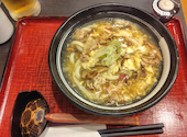 手打ちうどん 杵屋 札幌パセオ店の口コミ画像1