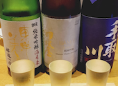 酒ト魚乃炭火料理ヤ ちちり: もっちさんの2026年04月11日の2枚目の投稿写真