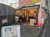 全席喫煙可◎完全個室完備◎餃子×食べ飲み放題 大衆酒場酔いどれ屋　石山駅前店: ゆうだいさんの2026年07月31日の1枚目の投稿写真