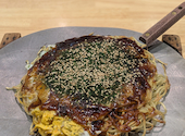 お好み焼き ねぎ庵 紙屋町店: ありはなさんの2026年03月19日の1枚目の投稿写真