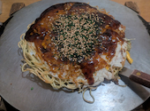 お好み焼き ねぎ庵 紙屋町店: ありはなさんの2026年10月10日の1枚目の投稿写真