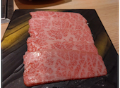 焼肉とみひさ 本店: 鷹ノ子さんの2024年11月の1枚目の投稿写真