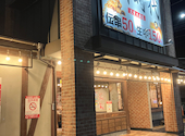 新時代 三重大前店: いとうさんの2026年05月05日の1枚目の投稿写真