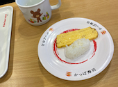 かっぱ寿司 大津尾花川店: ゆんぼさんの2026年07月25日の1枚目の投稿写真