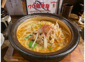 伍味酉 本店: りくちゃんさんの2026年05月15日の1枚目の投稿写真