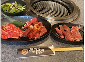 徳川焼肉センター 豊田店: りくちゃんさんの2026年02月25日の1枚目の投稿写真