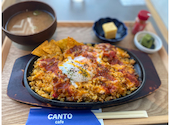 cafe canto カフェ カント: りくちゃんさんの2025年05月29日の1枚目の投稿写真