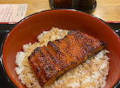 うなぎのうな泰 矢場町店: りくちゃんさんの2026年04月28日の1枚目の投稿写真