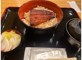 うなぎのうな泰 矢場町店: りくちゃんさんの2026年05月15日の1枚目の投稿写真